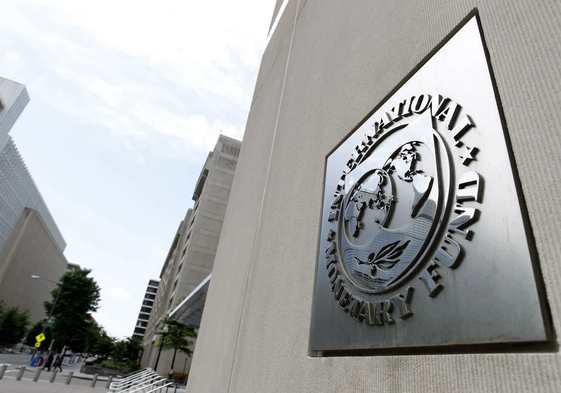 Sede del Fondo Monetario Internacional (FMI) en Washington.